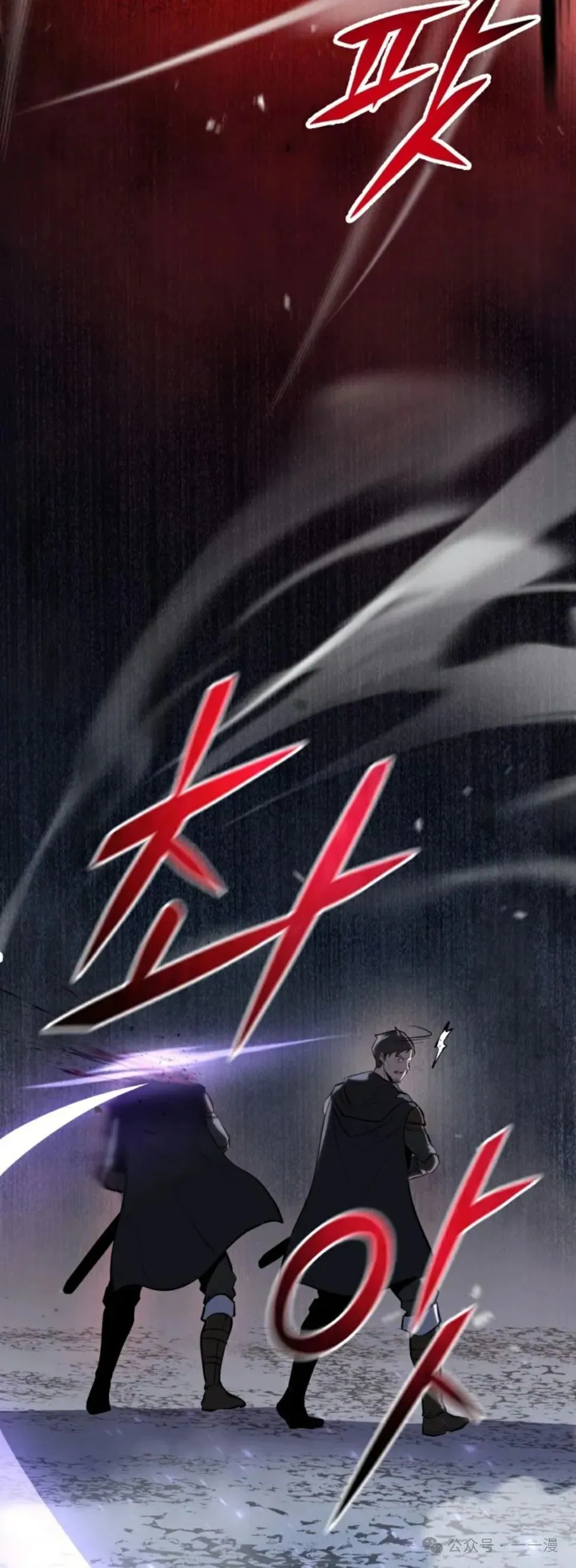 第1集 第19页