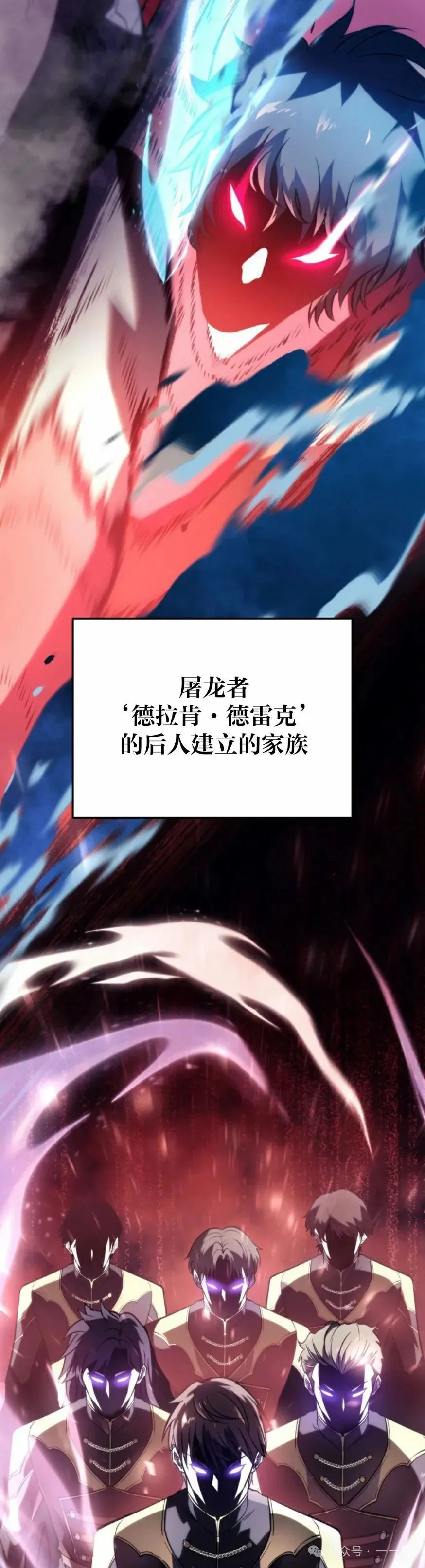 第1集 第46页