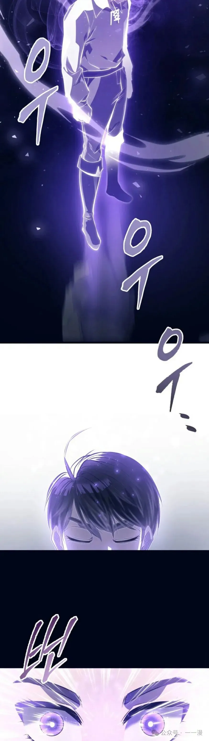第1集 第59页