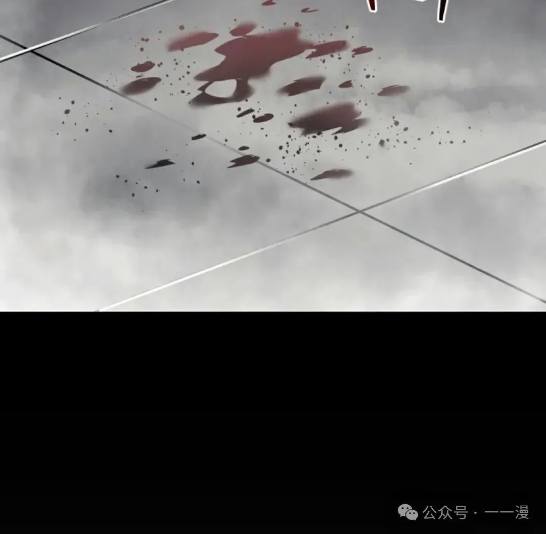 第1集 第74页