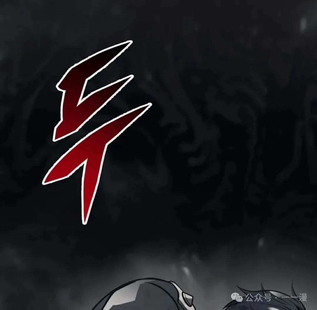 第1集 第76页