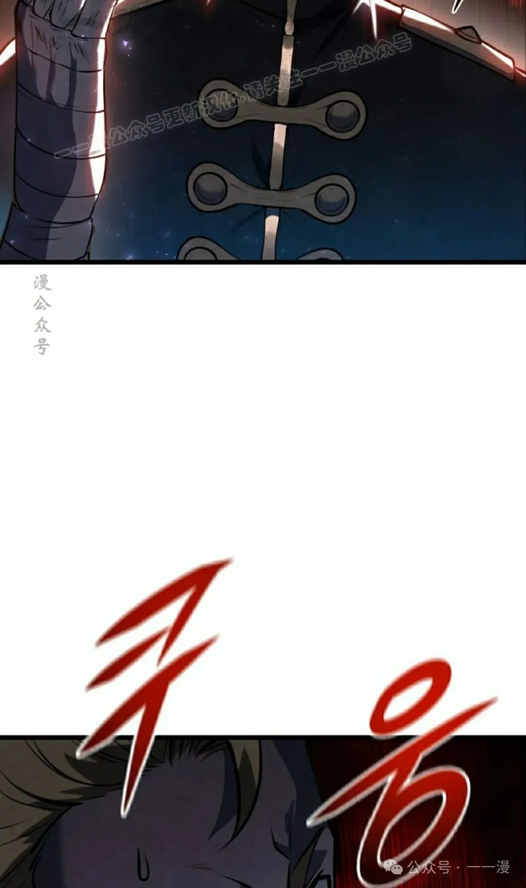 第2集 第64页