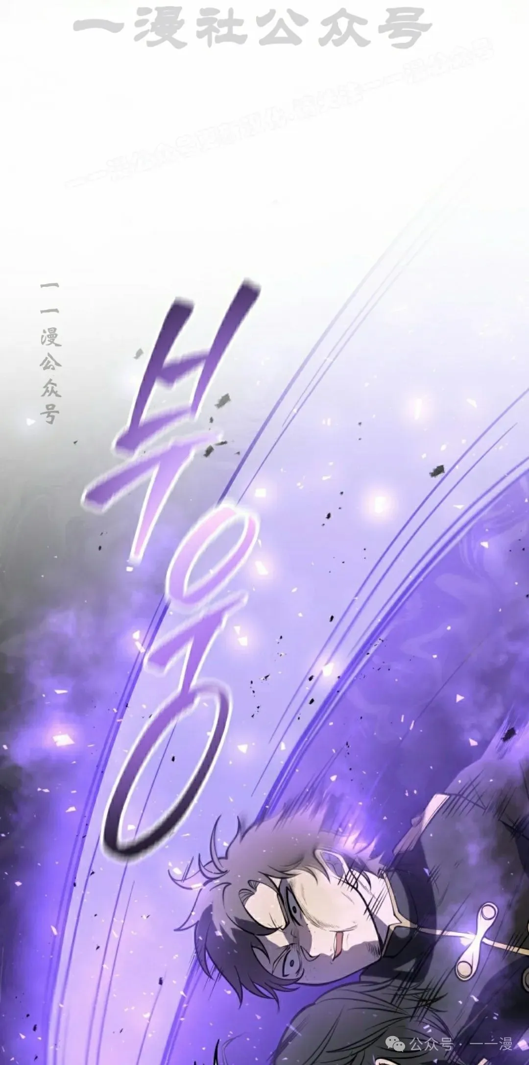 第2集 第104页