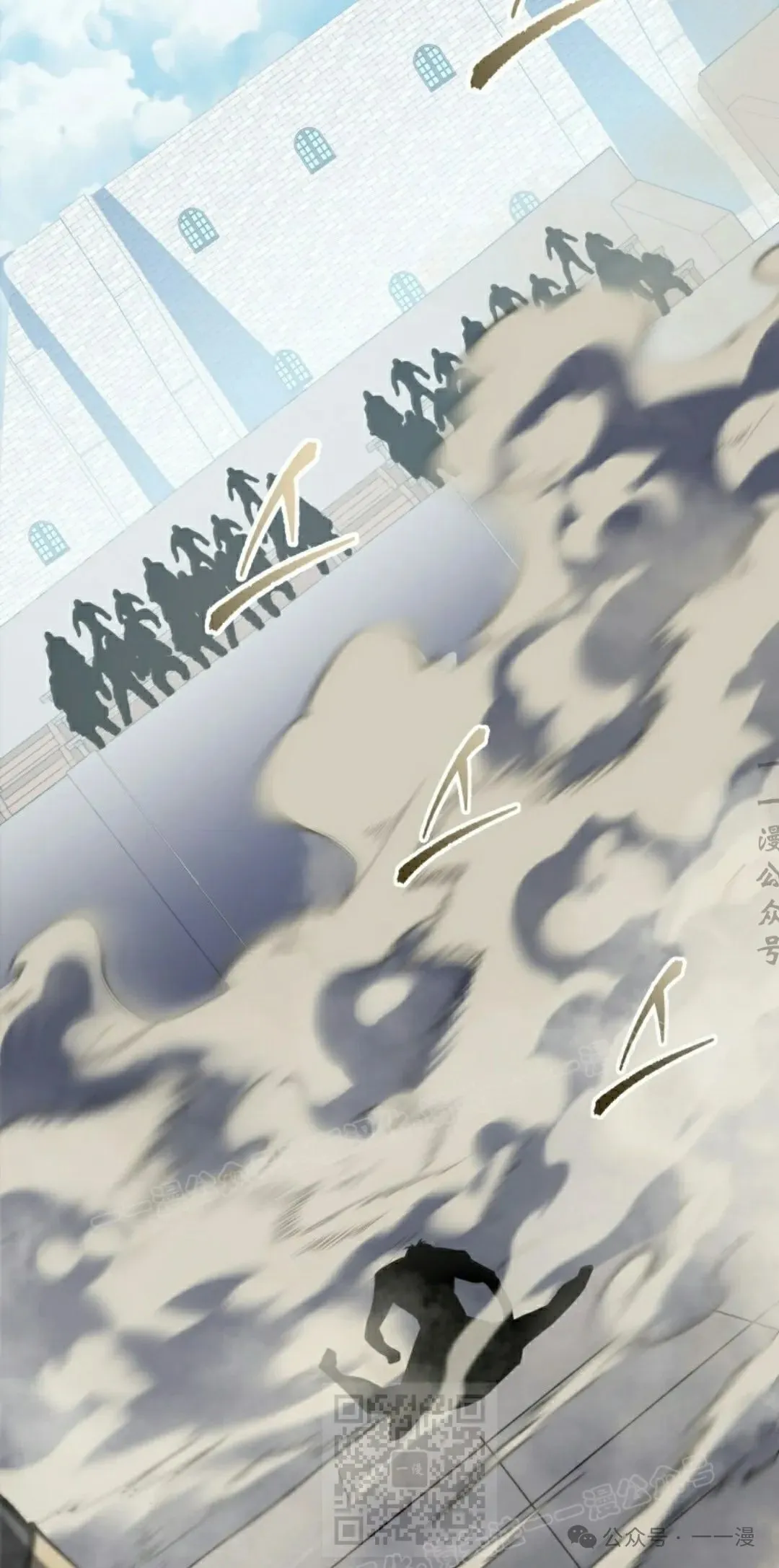 第2集 第109页