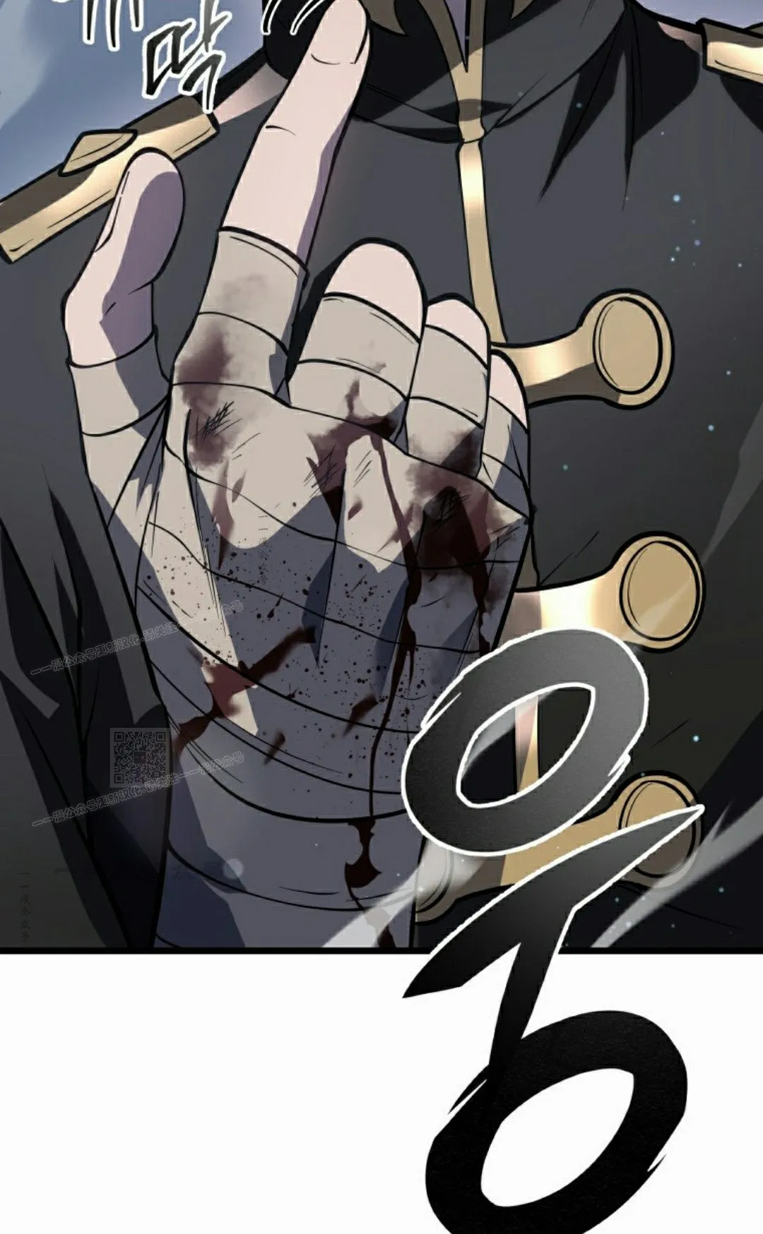 第2集 第124页
