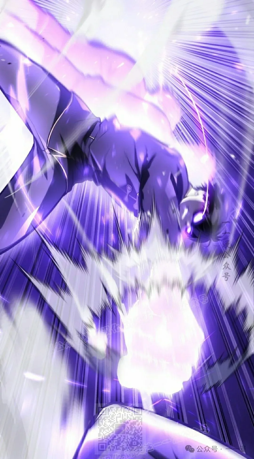 第3集 第79页