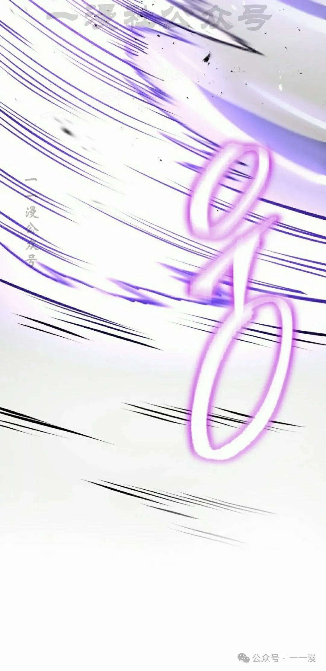 第4集 第64页