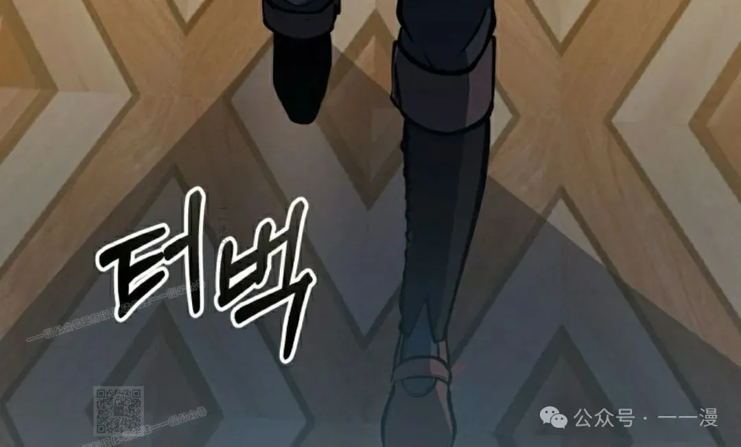 第4集 第109页
