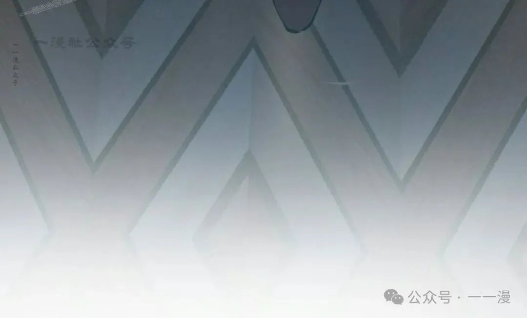 第4集 第110页