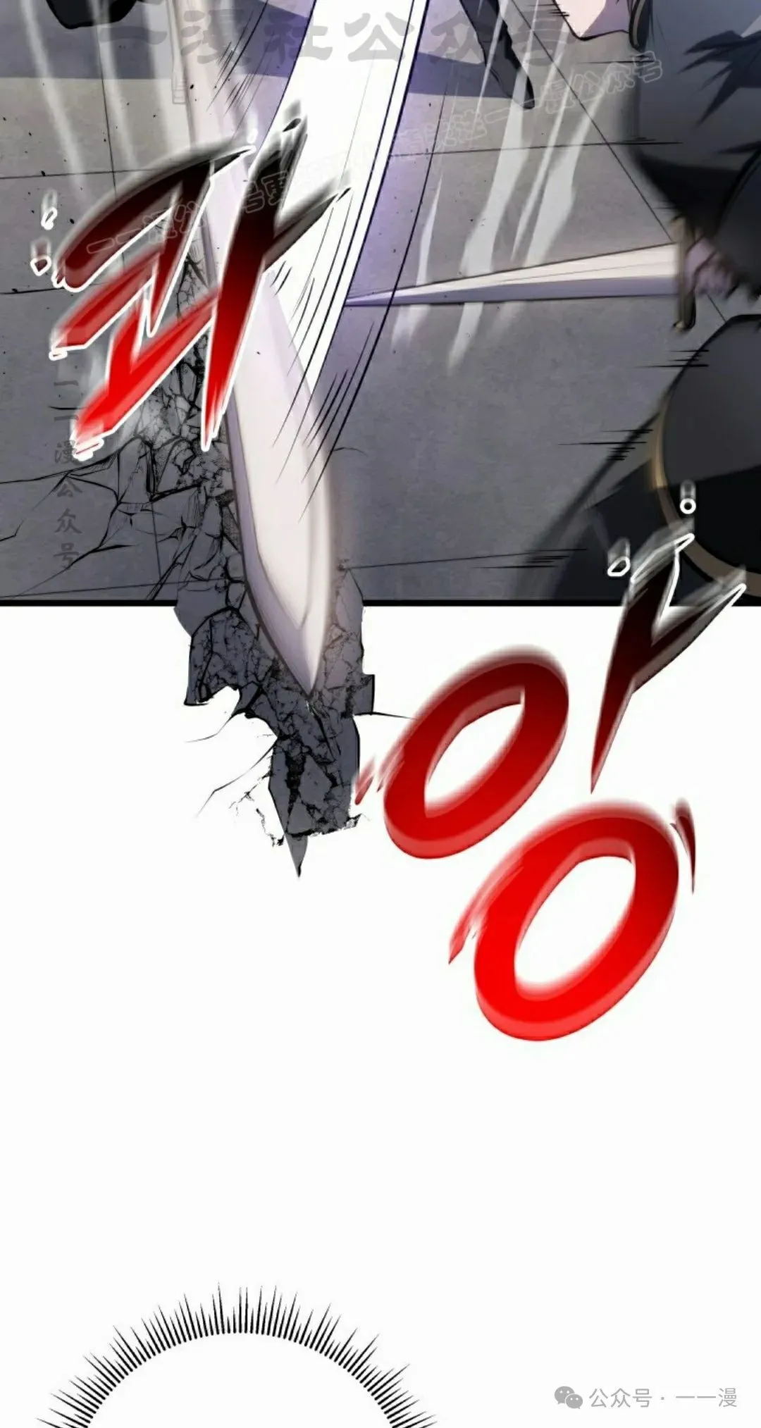 第5集 第64页