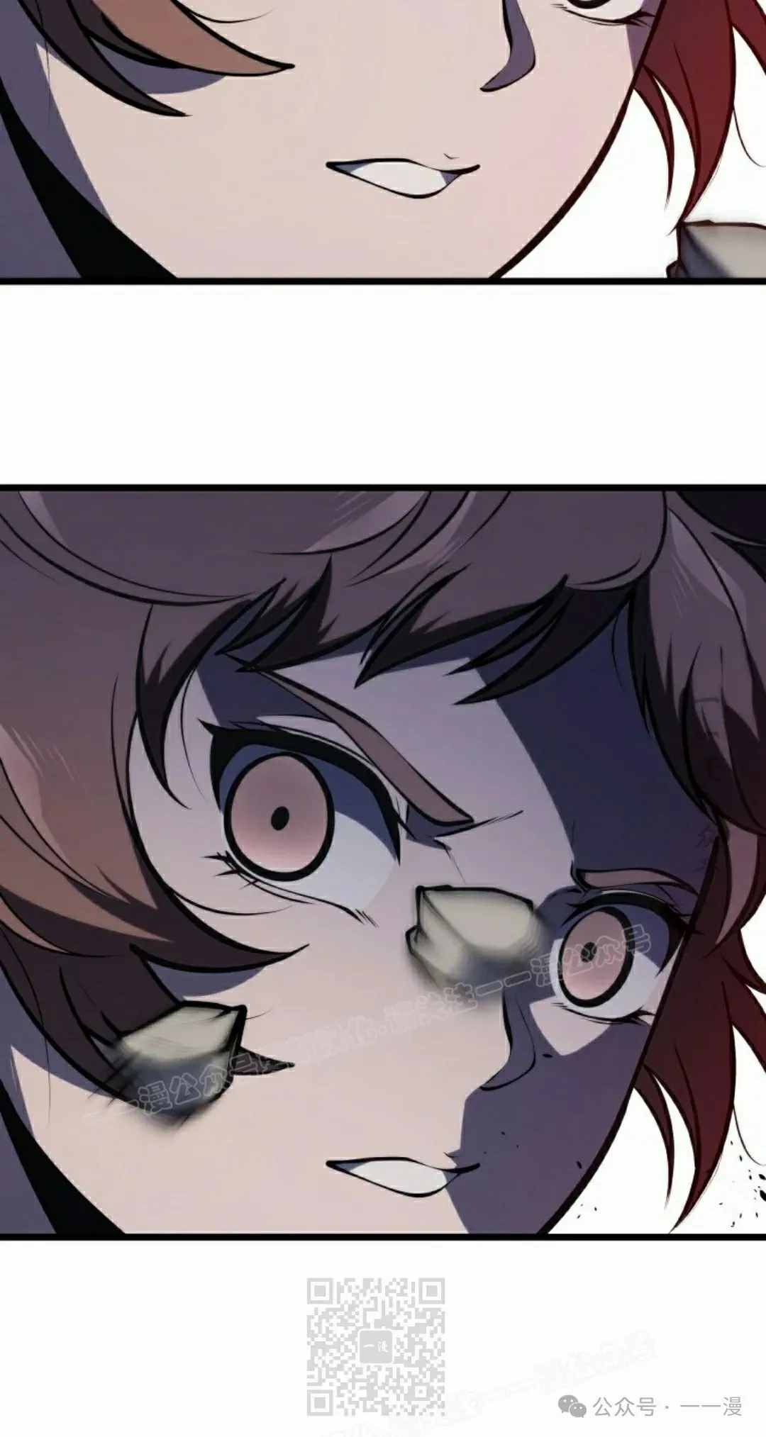 第5集 第69页