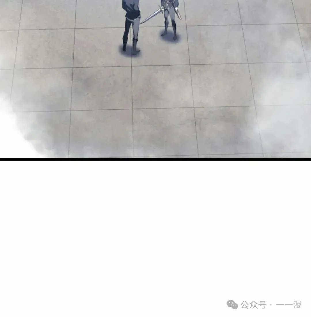 第5集 第102页