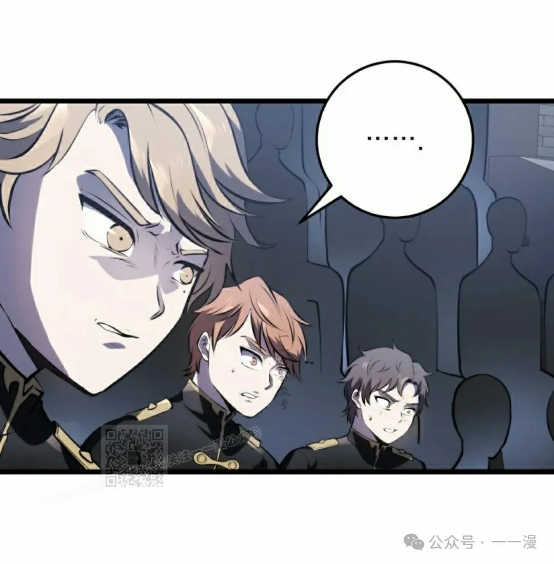 第5集 第103页