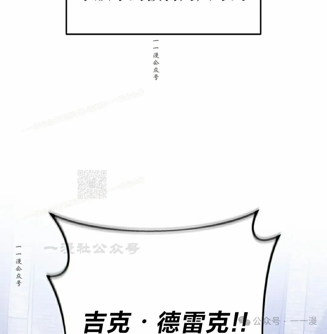 第5集 第107页