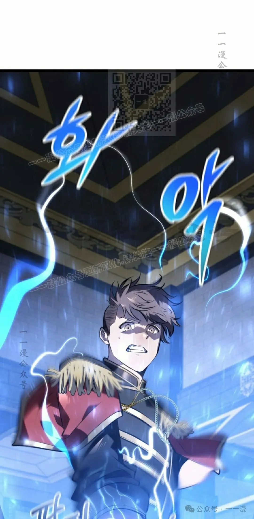 第6集 第61页