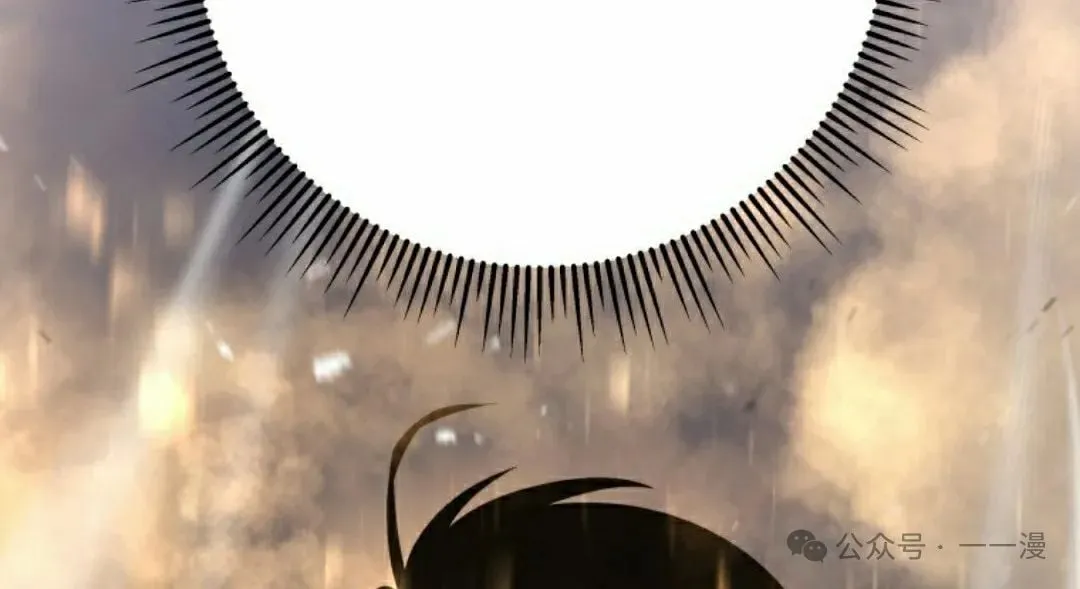 第6集 第125页