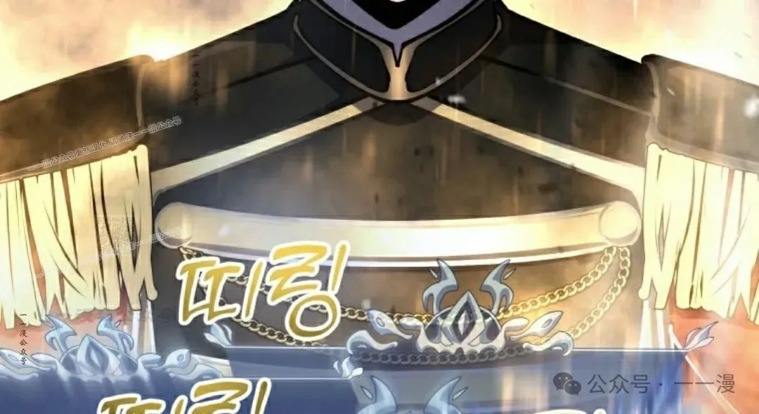 第6集 第127页