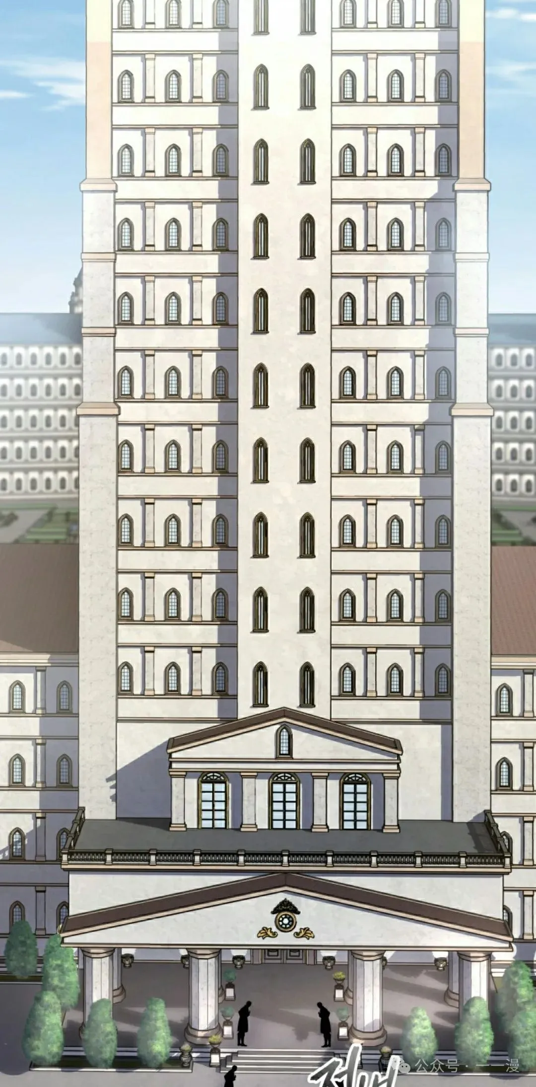 第8集 第15页