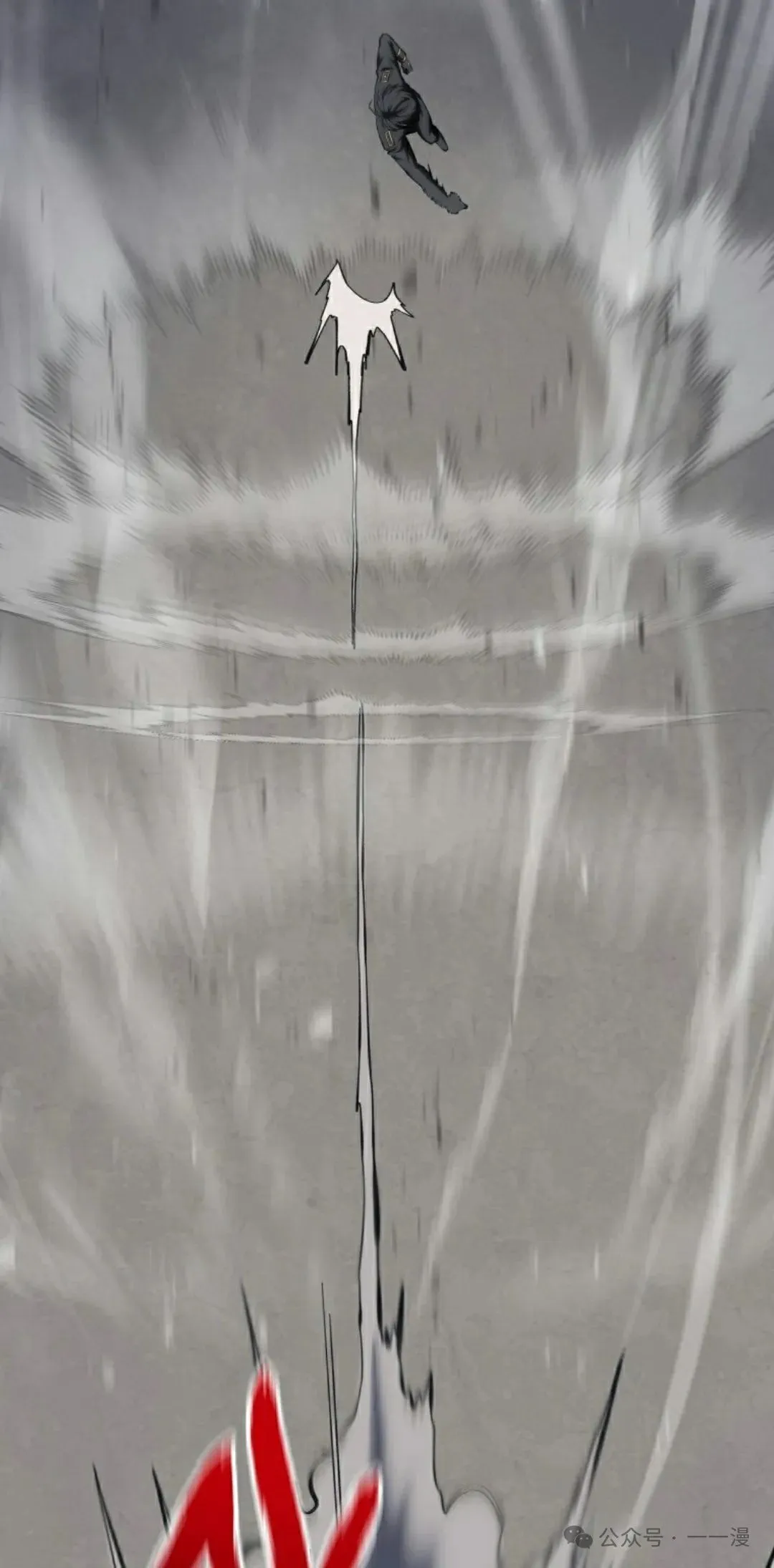 第9集 第35页