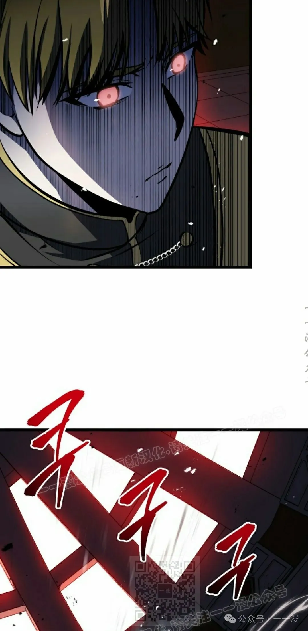 第9集 第89页