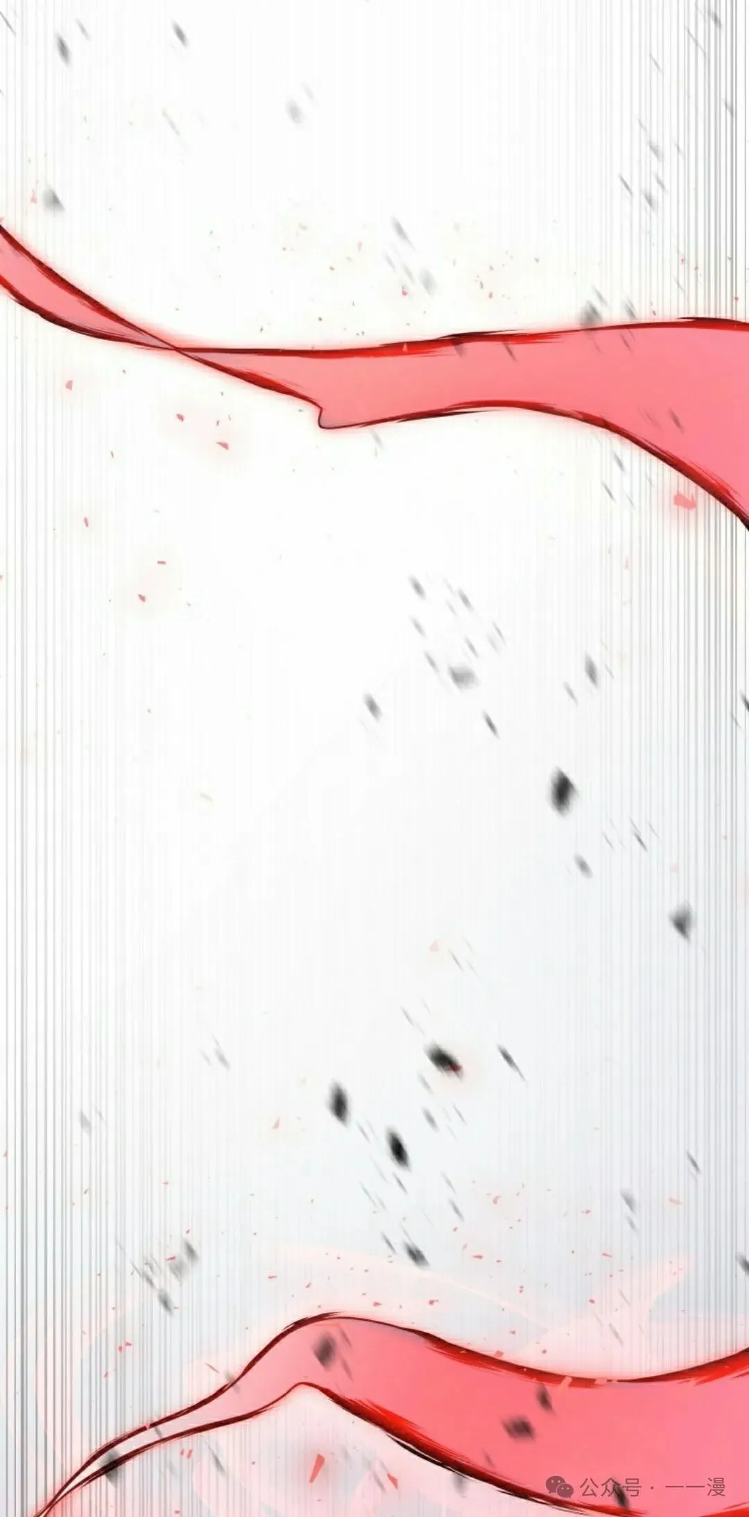 第10集 第2页