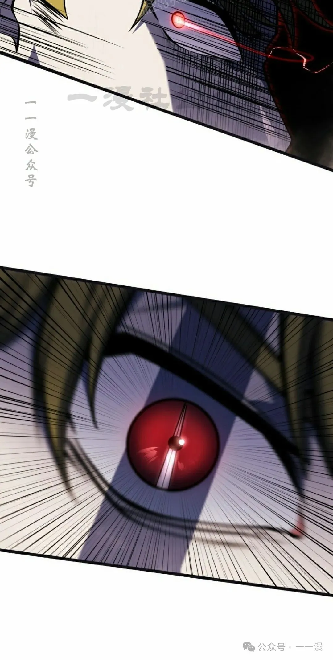 第10集 第50页