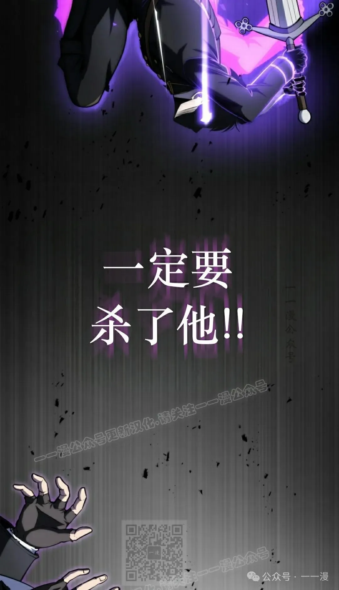 第10集 第109页