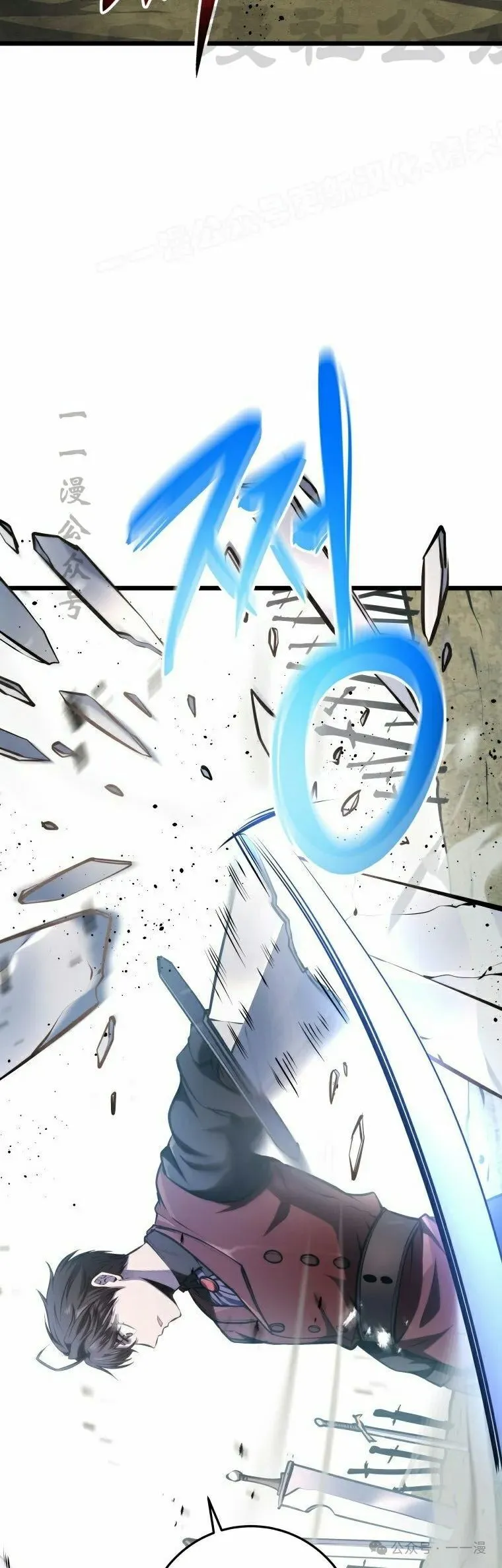 第13集 第34页