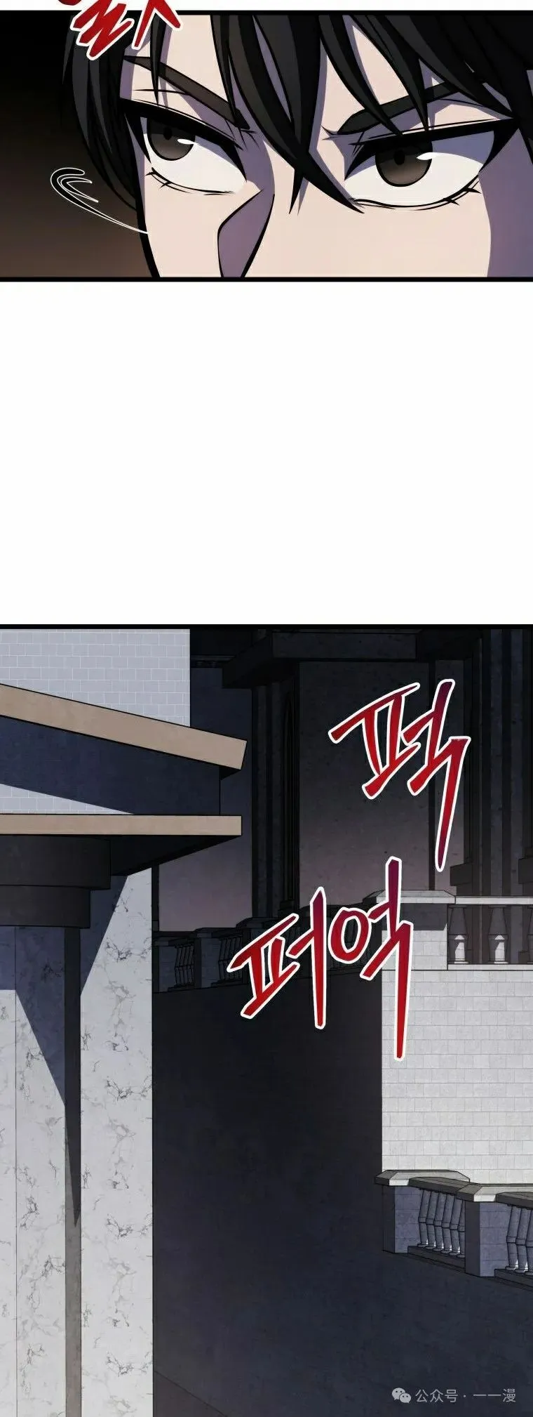 第13集 第62页