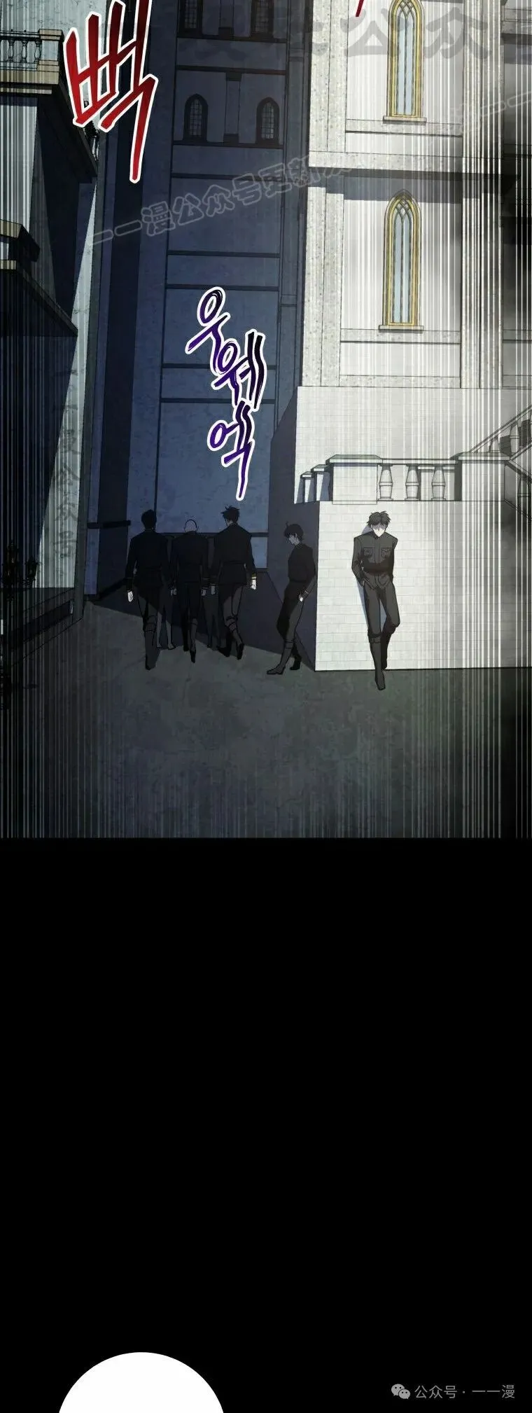 第13集 第64页