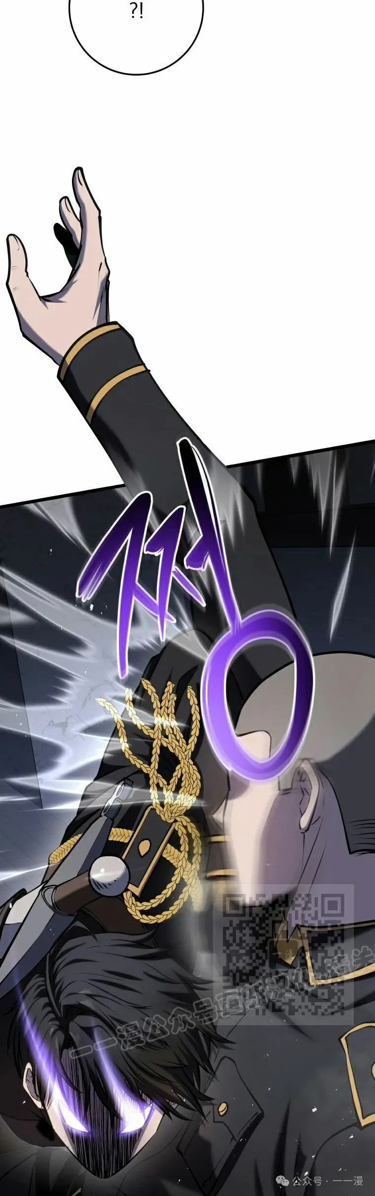 第14集 第13页