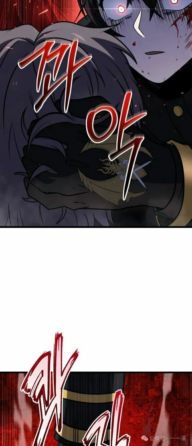 第14集 第42页