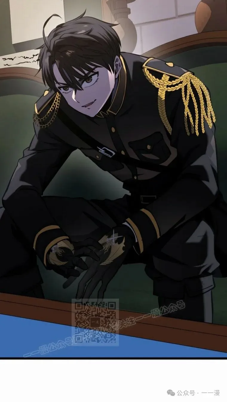 第14集 第73页