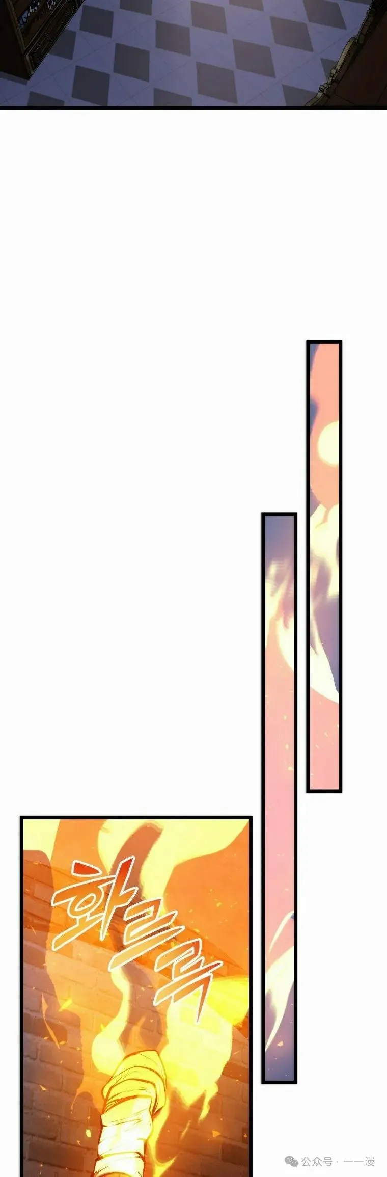 第15集 第22页