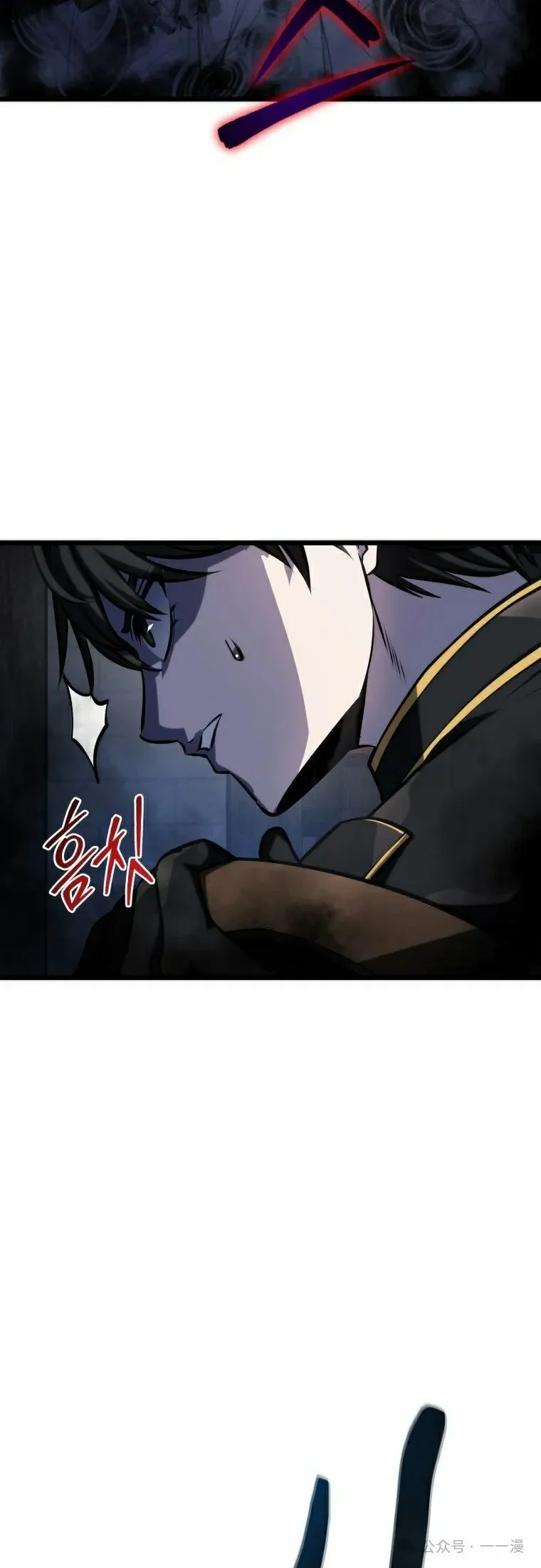 第15集 第78页