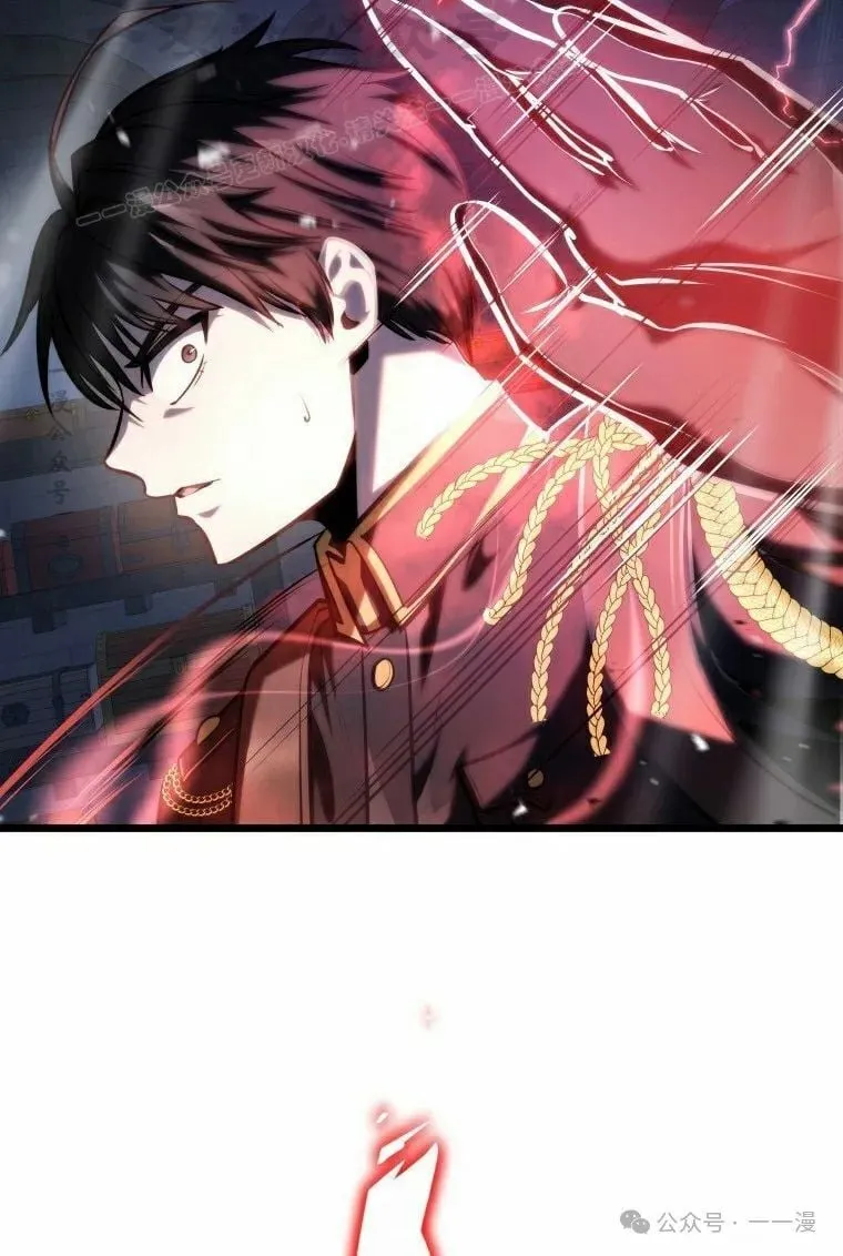 第15集 第84页