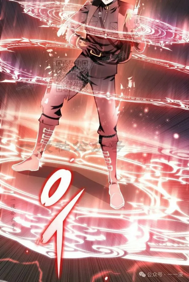 第15集 第86页