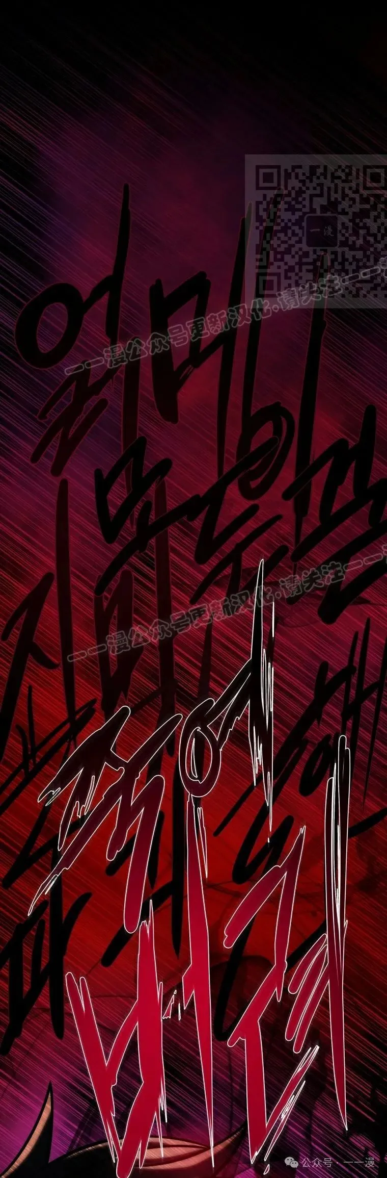 第16集 第41页