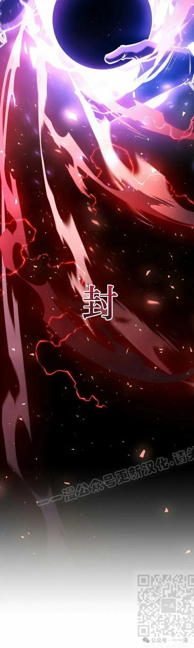 第16集 第59页