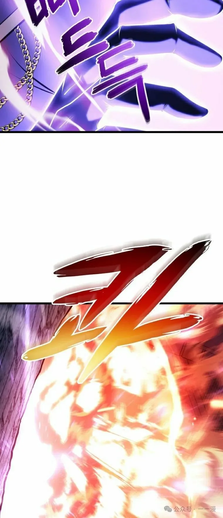 第16集 第62页