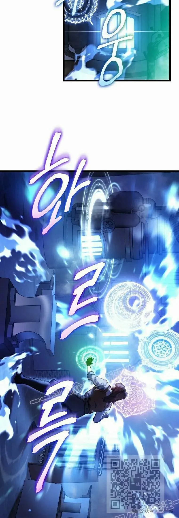 第17集 第59页