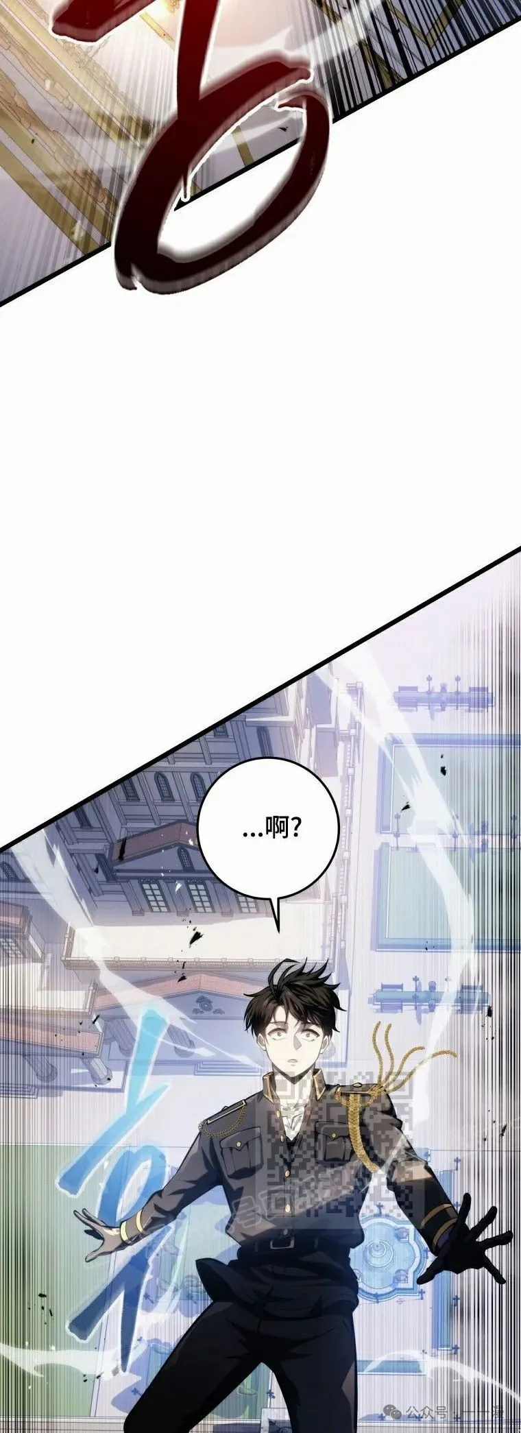第18集 第13页