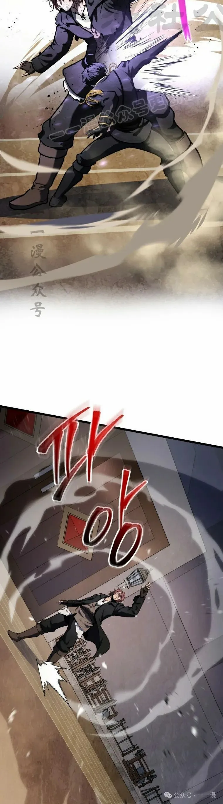 第18集 第64页