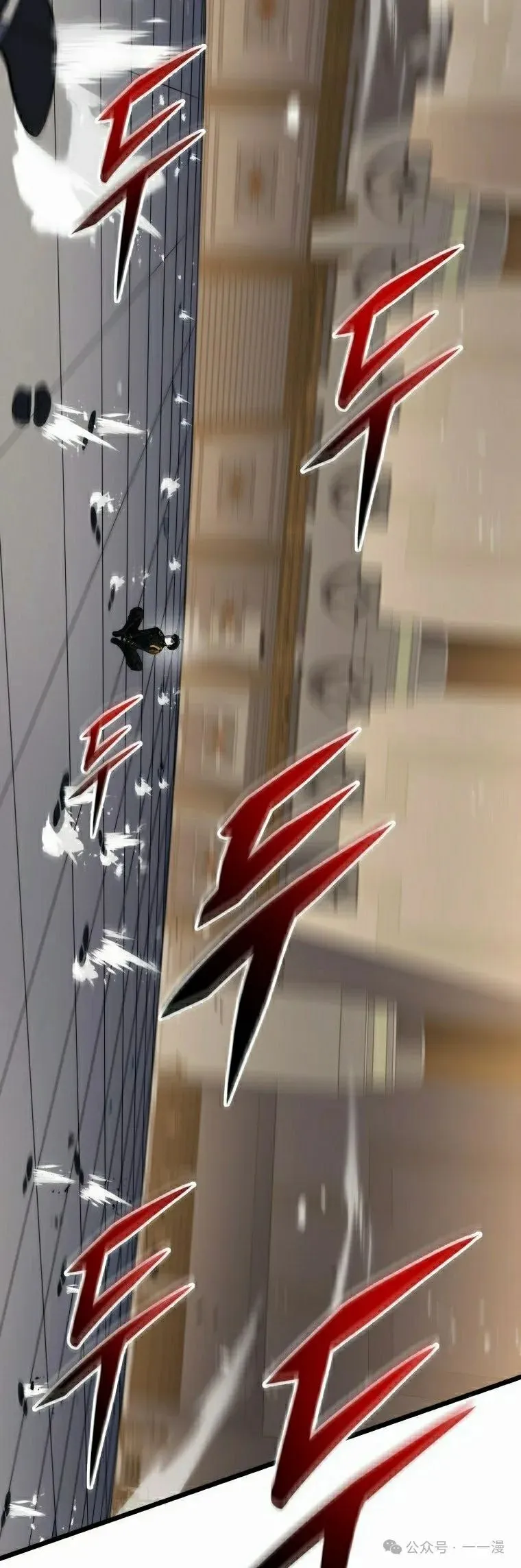 第19集 第28页
