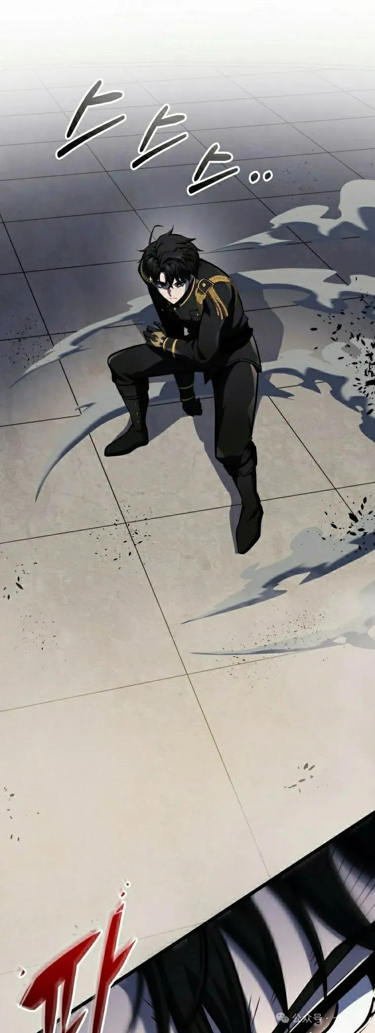 第19集 第32页