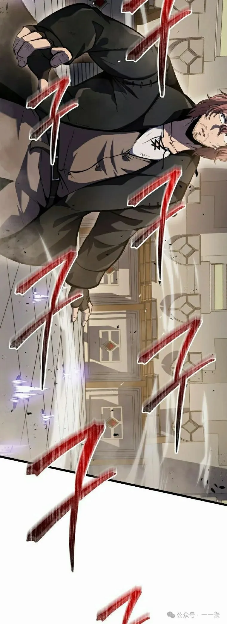 第19集 第35页