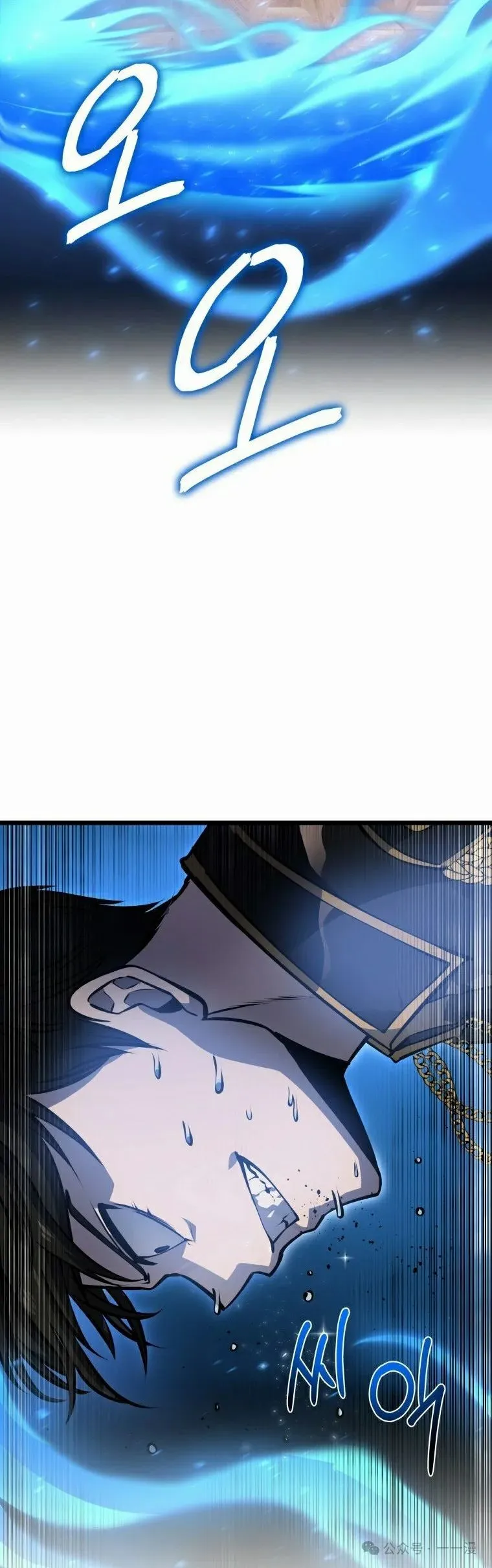 第20集 第42页