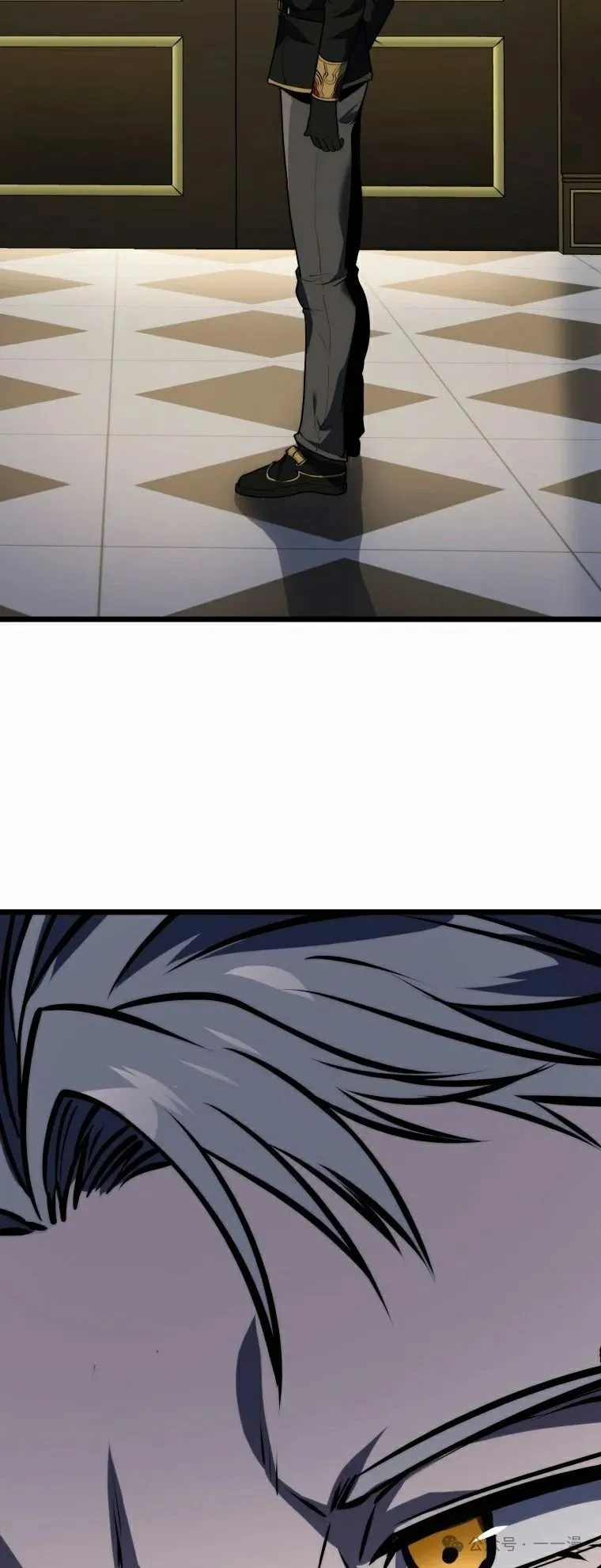 第21集 第25页
