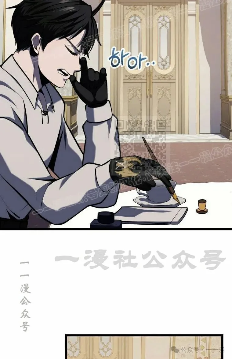 第22集 第59页