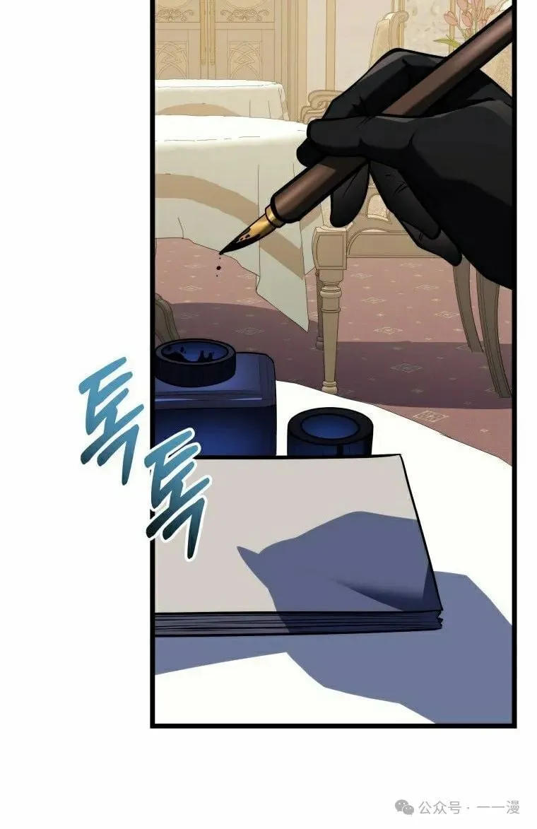 第22集 第60页